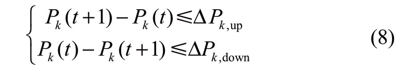 pagenumber_ebook=51,pagenumber_book=240