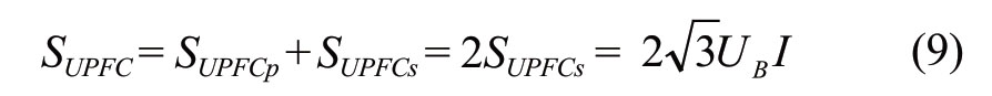 pagenumber_ebook=32,pagenumber_book=221