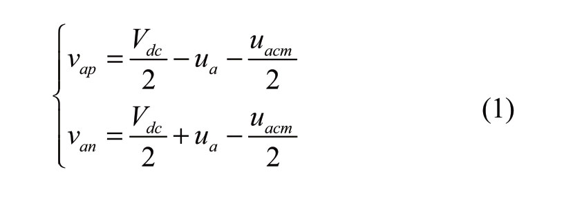 pagenumber_ebook=18,pagenumber_book=207